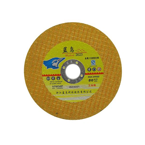 745A2882001 745A2882001